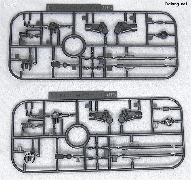 HGUC 普通版 h91 基拉 多加 - 图片
