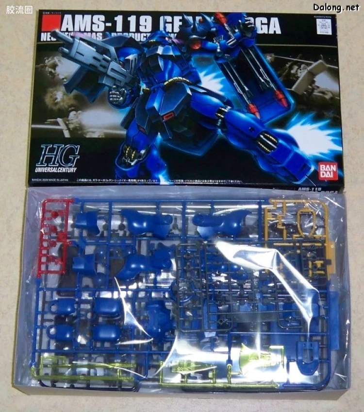 HGUC 普通版 h92 基拉·多加（列珍·施耐德专用机） - 图片
