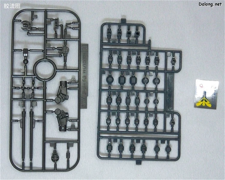 HGUC 普通版 h92 基拉·多加（列珍·施耐德专用机） - 图片