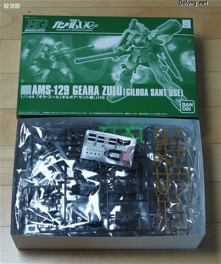 HGUC 网络限定版 AMS-129 基拉祖鲁 Gilboa Sant机（基博专用机） - 图片