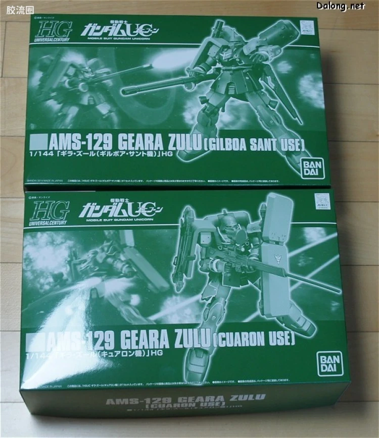 HGUC 网络限定版 AMS-129 基拉祖鲁 Gilboa Sant机（基博专用机） - 图片