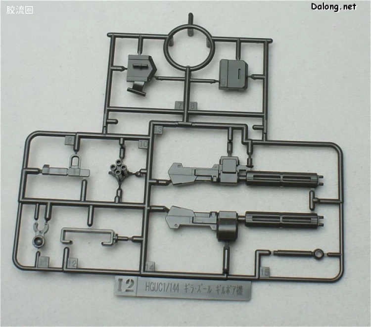 HGUC 网络限定版 AMS-129 基拉祖鲁 Gilboa Sant机（基博专用机） - 图片