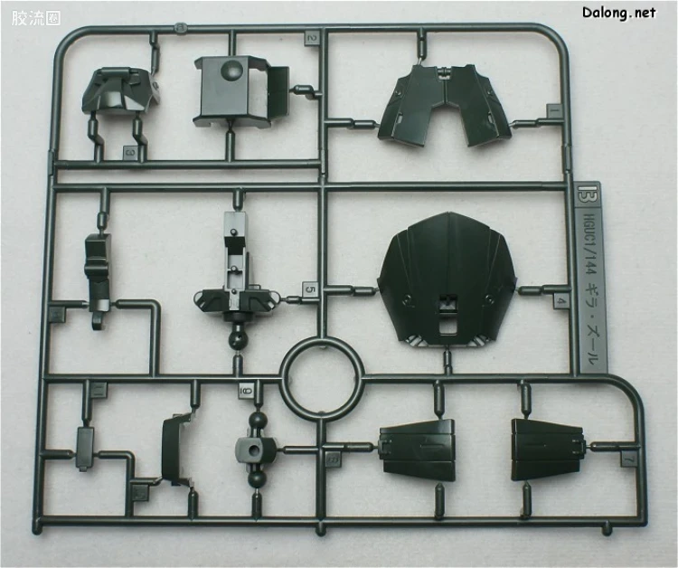 HGUC 网络限定版 AMS-129 基拉祖鲁 Gilboa Sant机（基博专用机） - 图片