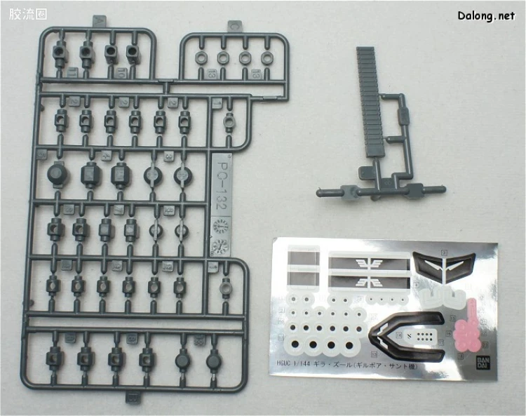 HGUC 网络限定版 AMS-129 基拉祖鲁 Gilboa Sant机（基博专用机） - 图片