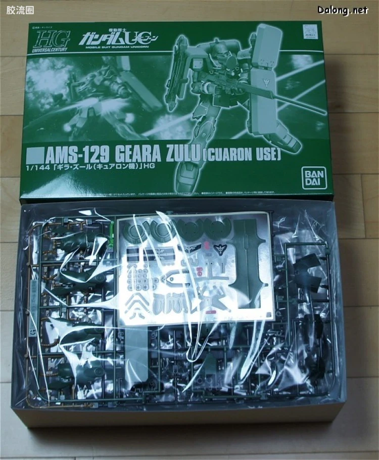 HGUC 网络限定版 AMS-129 基拉祖鲁 Cuarón机（柯朗专用机） - 图片