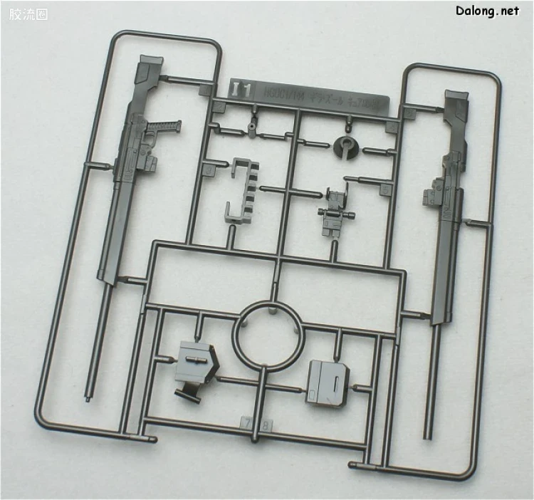 HGUC 网络限定版 AMS-129 基拉祖鲁 Cuarón机（柯朗专用机） - 图片