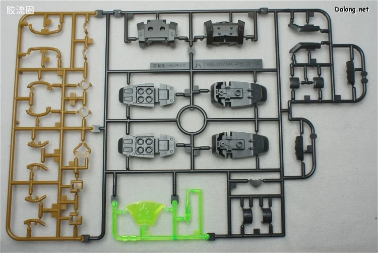 HGUC 网络限定版 AMS-129 基拉祖鲁 Cuarón机（柯朗专用机） - 图片