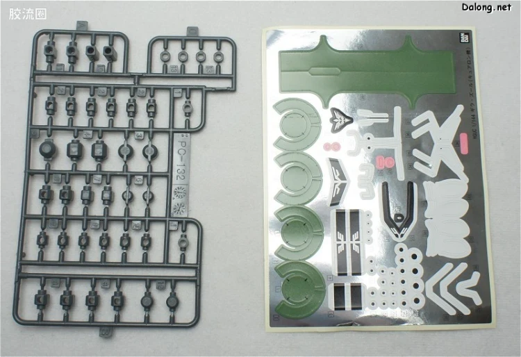 HGUC 网络限定版 AMS-129 基拉祖鲁 Cuarón机（柯朗专用机） - 图片