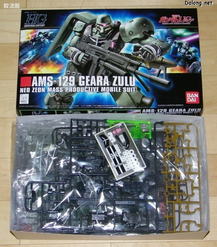 HGUC 普通版 h102 基拉 祖鲁 - 图片