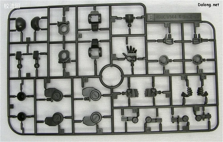 HGUC 普通版 h102 基拉 祖鲁 - 图片