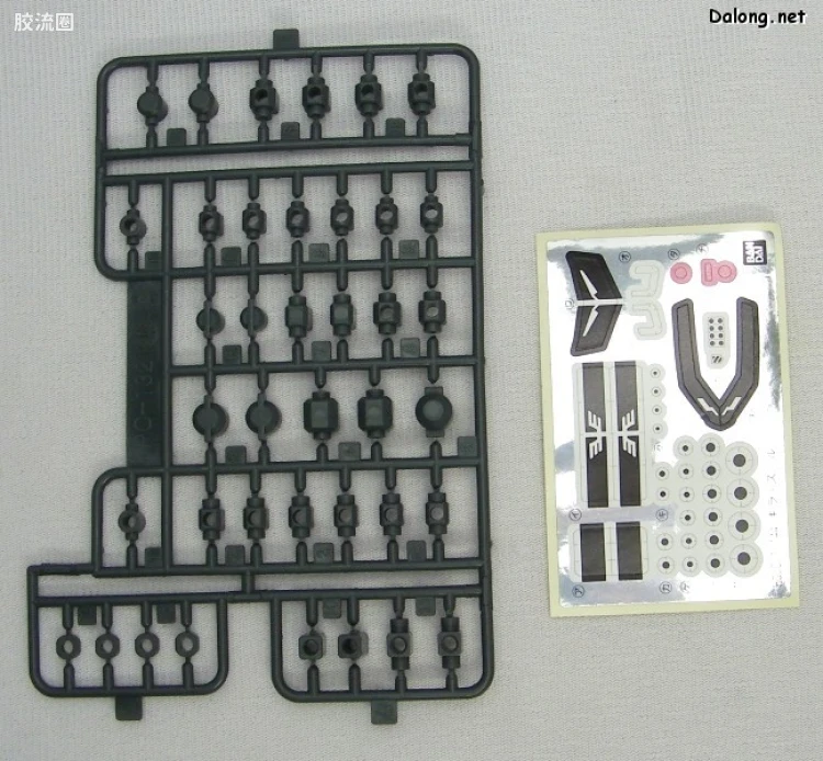 HGUC 普通版 h102 基拉 祖鲁 - 图片