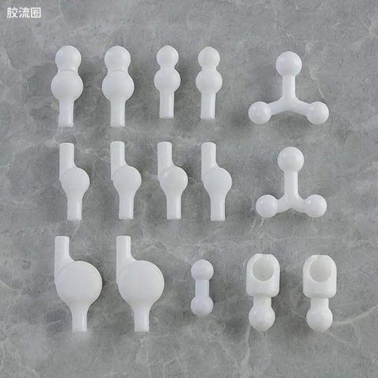 figma可动手办 figmaPLUS 基本关节套装(白色)