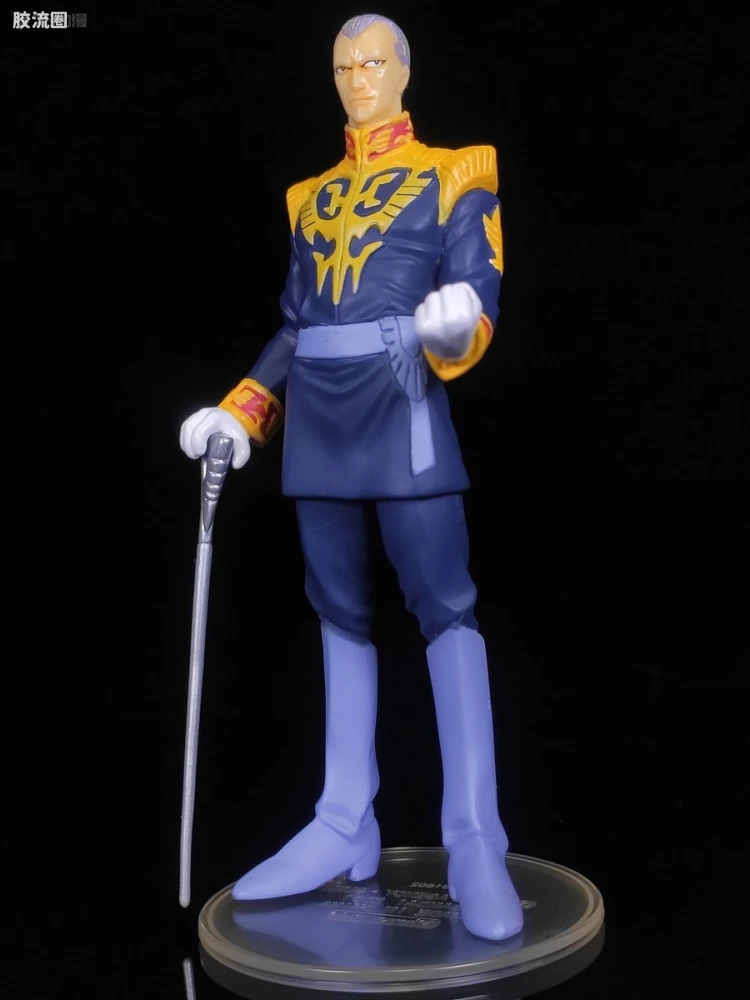 基连·扎比
