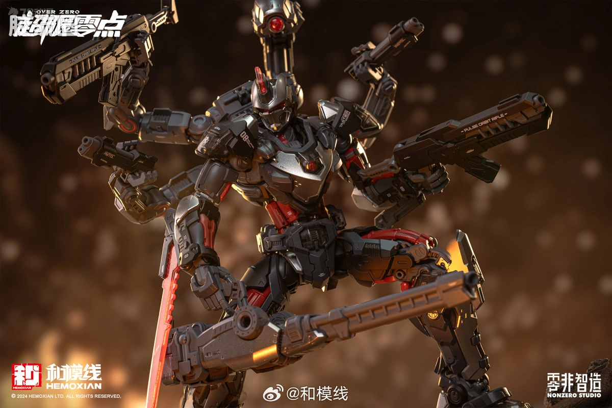 和模线 拼装模型综合 超限零点 1/10 塔斯提尔套装