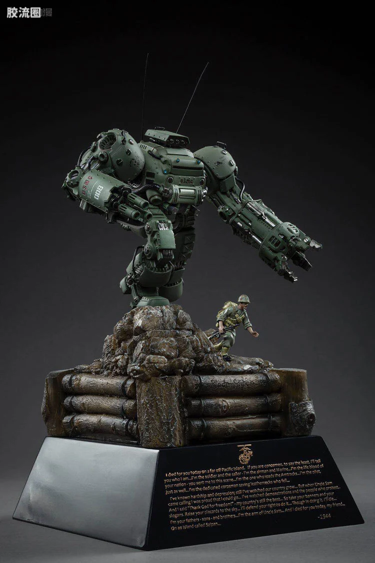 JOYTOY×卡雷佩克 系列 普通版 塞班刀锋战士 M72行机甲