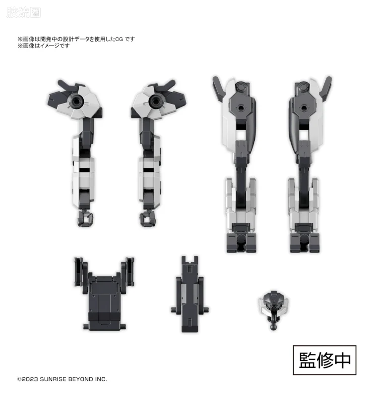 境界战机武器包4