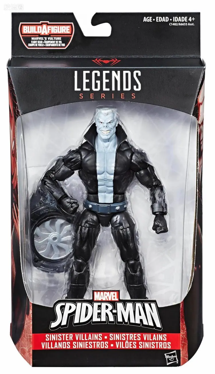 Marvel Legends/漫威传奇 可动人偶系列 秃鹫翅膀系列 墓石
