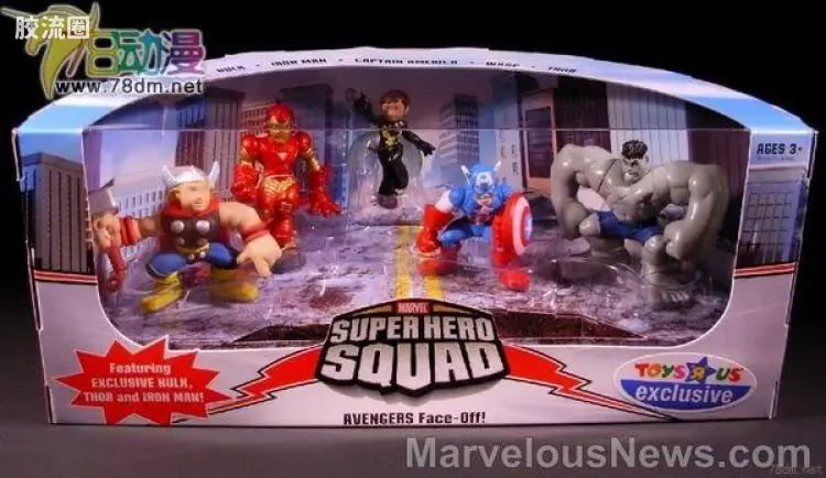 Super Hero Squad盒装人偶玩具 套装版 复仇者对峙套装 Toys R Us限定版