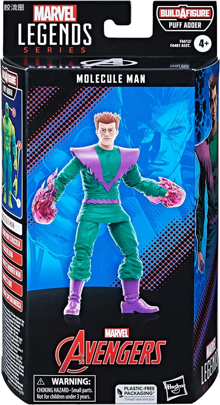Marvel Legends/漫威传奇 可动人偶系列 复仇者联盟 鼓腹巨蝰系列 复仇者联盟 分子人