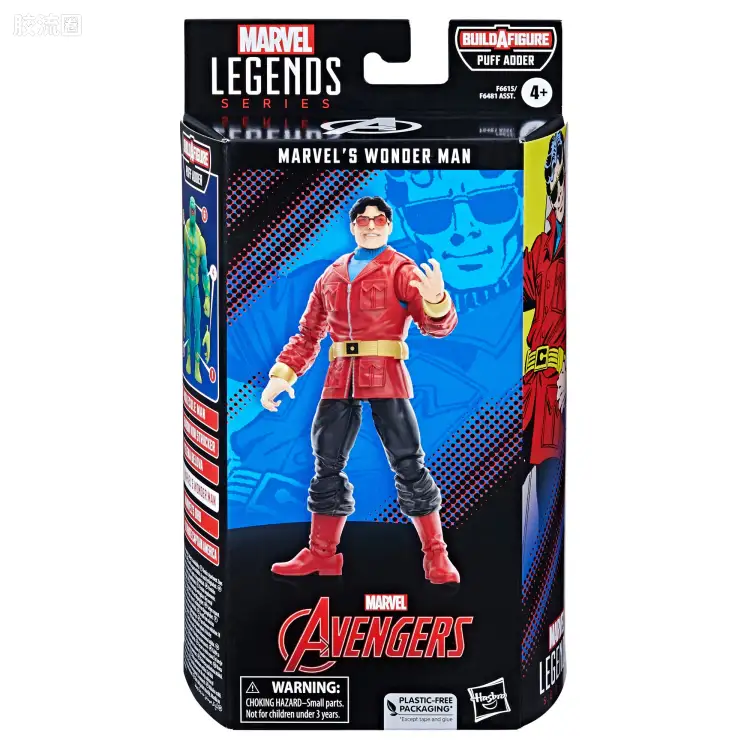 Marvel Legends/漫威传奇 可动人偶系列 复仇者联盟 鼓腹巨蝰系列 复仇者联盟 奇迹人