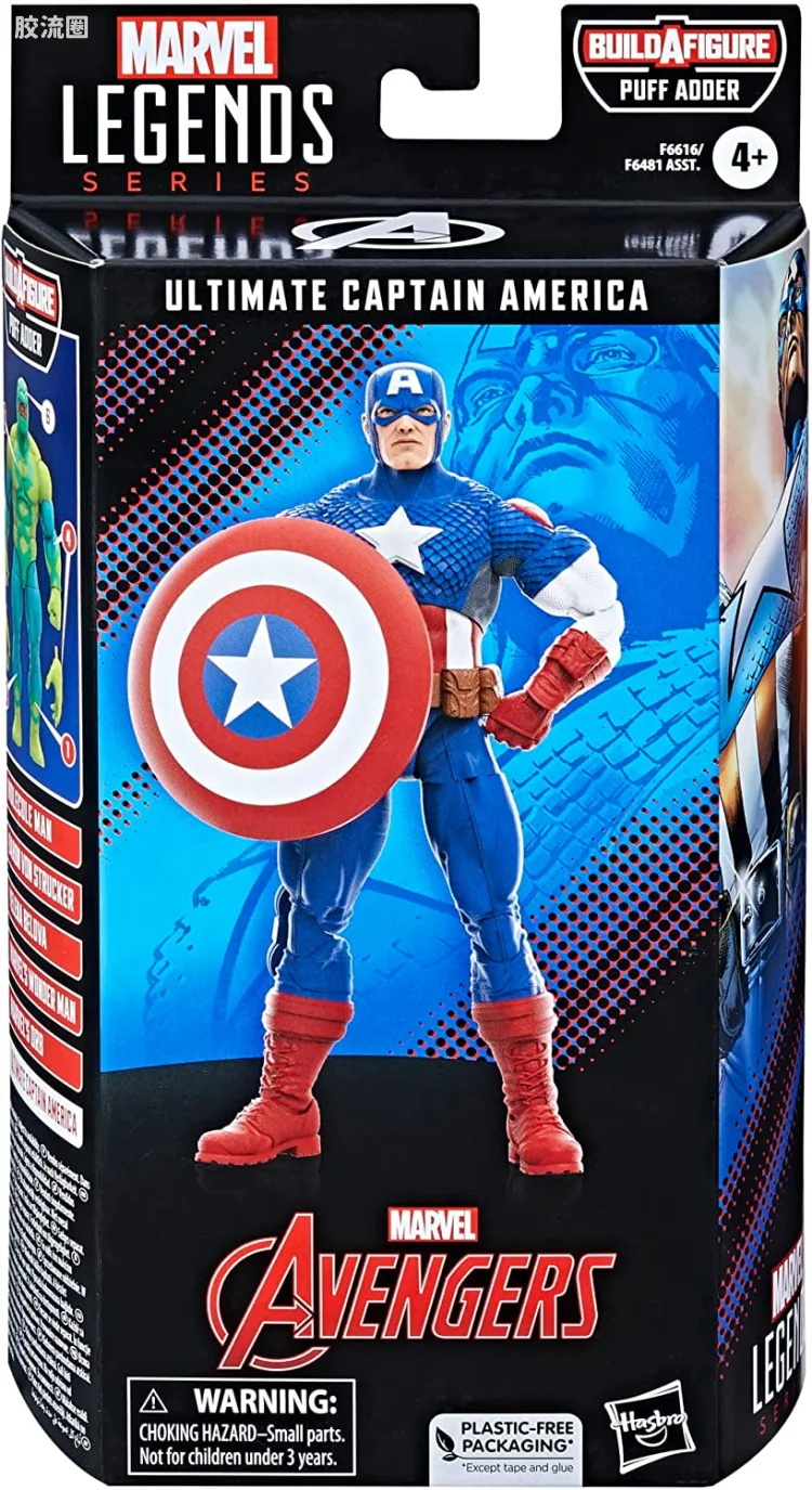 Marvel Legends/漫威传奇 可动人偶系列 复仇者联盟 鼓腹巨蝰系列 复仇者联盟 终极美国队长