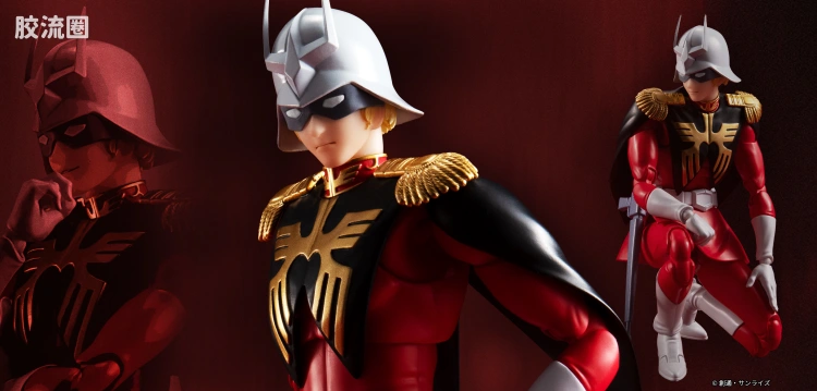 SHF 高达系列 夏亚·阿兹纳布尔