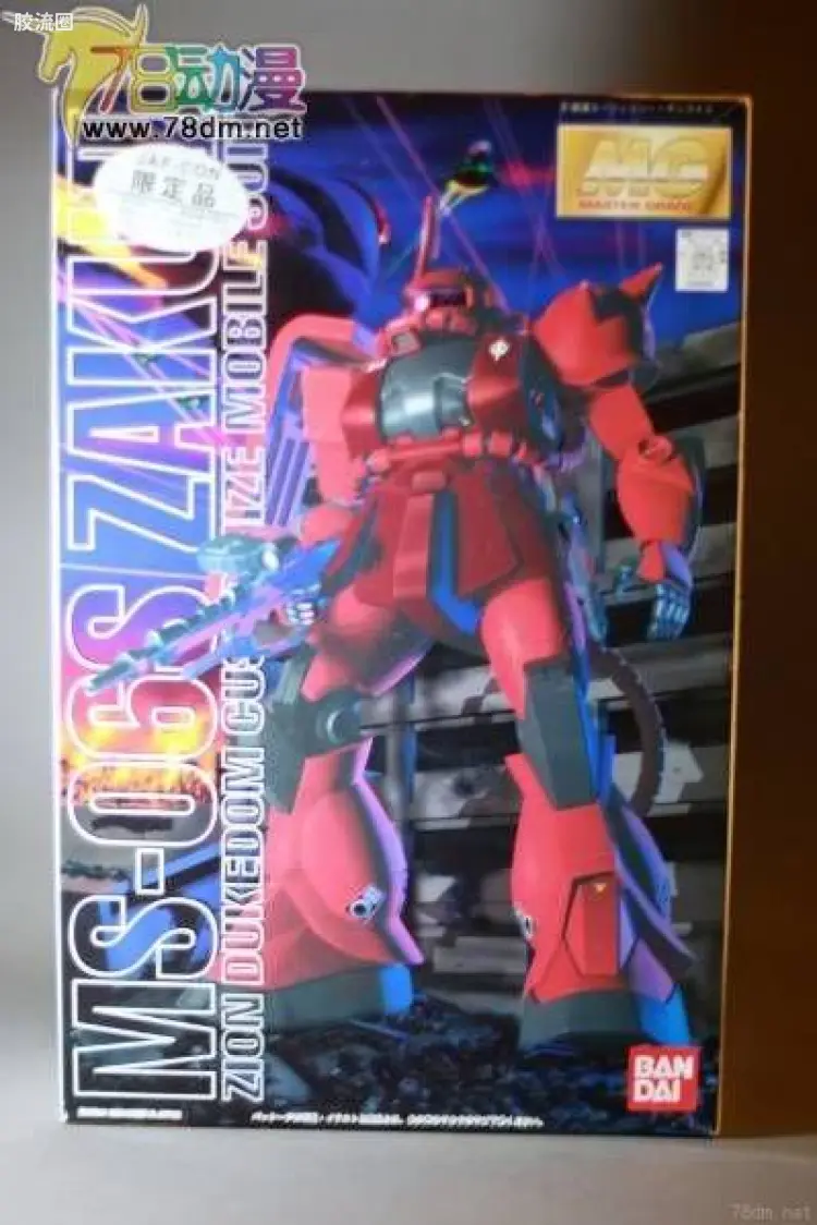 MG 限定透明版 夏亚专用扎古2 JAF-CON会场限定
