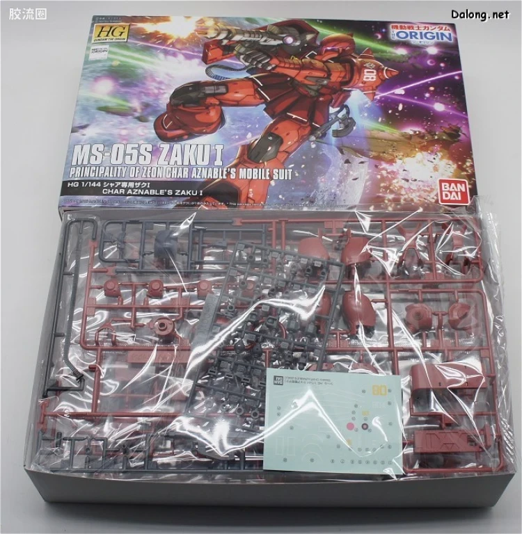 HG 高达The Origin 普通版 MS-05S 夏亚专用扎古I - 图片
