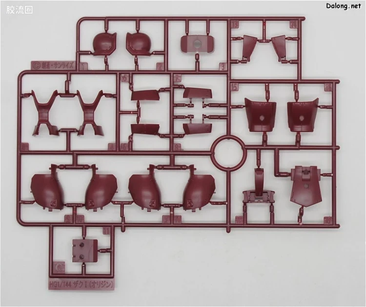 HG 高达The Origin 普通版 MS-05S 夏亚专用扎古I - 图片