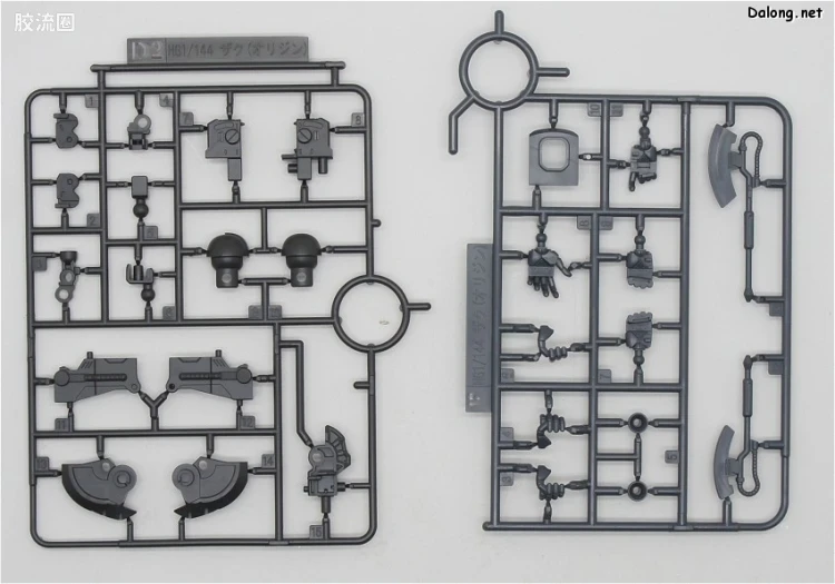 HG 高达The Origin 普通版 MS-05S 夏亚专用扎古I - 图片