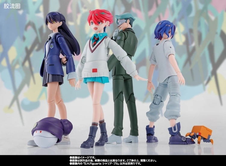 SHF 高达系列 夏里亚·布尔 - 图片
