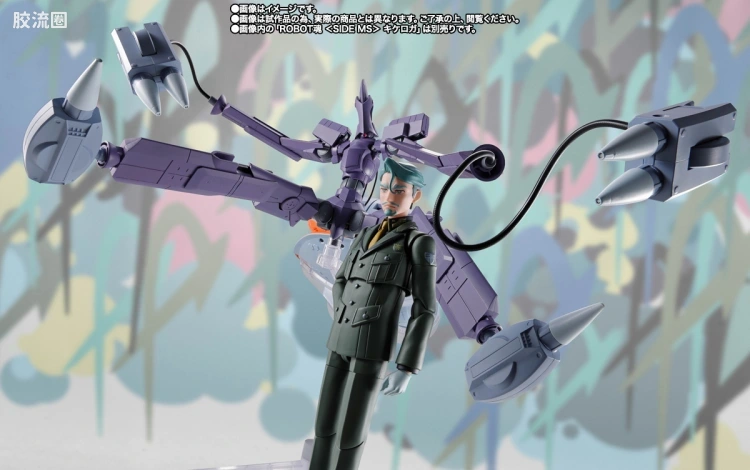 SHF 高达系列 夏里亚·布尔 - 图片