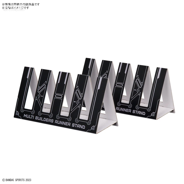 万代模型配件综合 模型工具综合 多用途制作者流道支架 - 图片