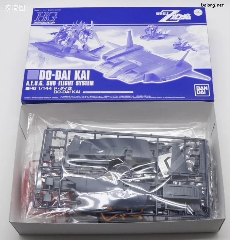 HGUC 网络限定版 德戴改 - 图片