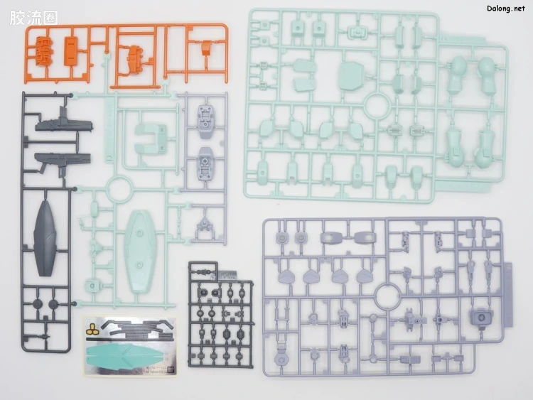 HGUC 网络限定版 多托列斯 - 图片