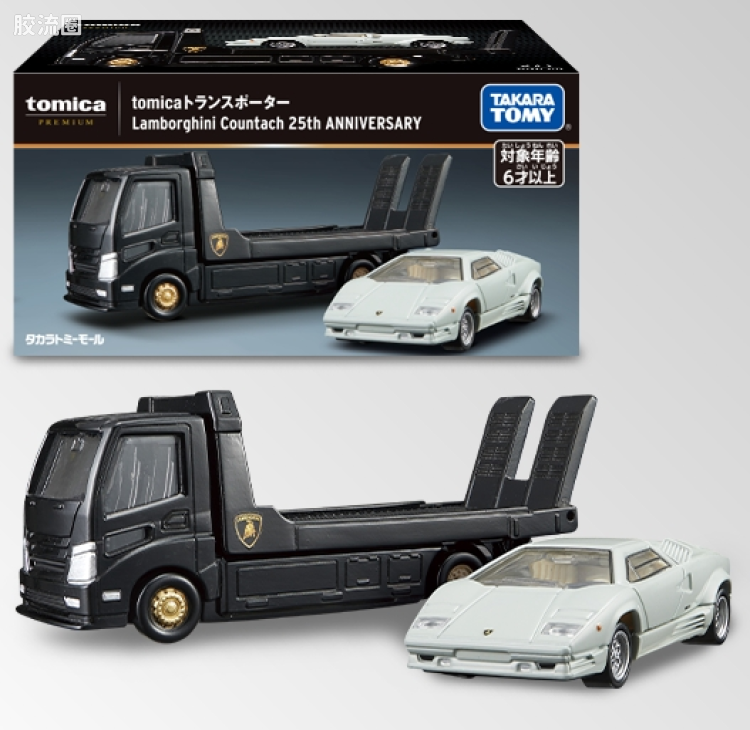 多美卡金属车系列 PREMIUM 网络限定 多美卡运输载体 兰博基尼 Countach 25周年纪念