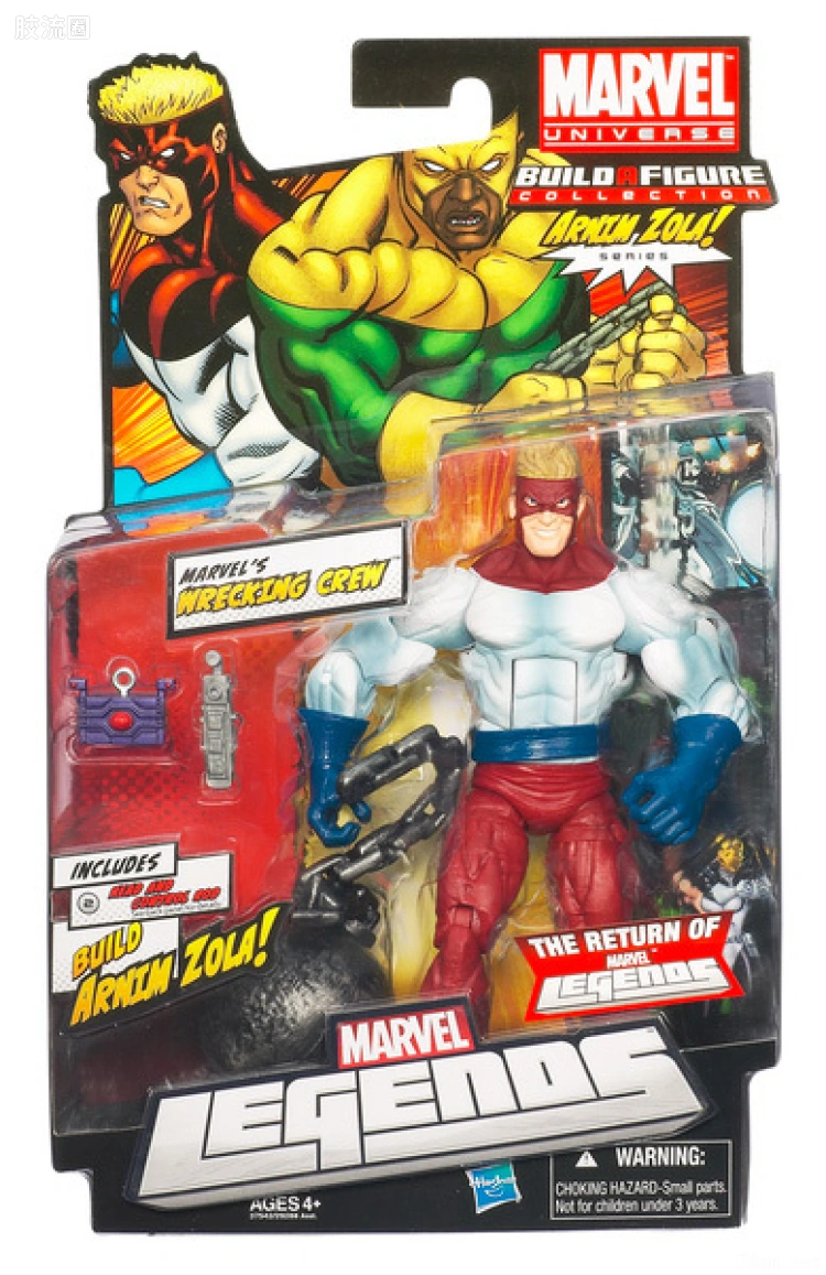 Marvel Legends/漫威传奇 可动人偶系列 2012年 第2代 大力士 特别版