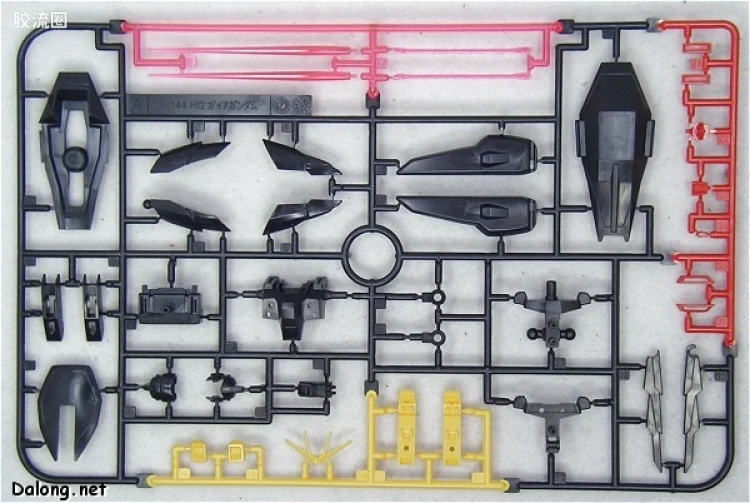 机动战士高达SEED HG SEED&SEED DESTINY 20 ZGMF-X88S 盖亚高达 - 图片