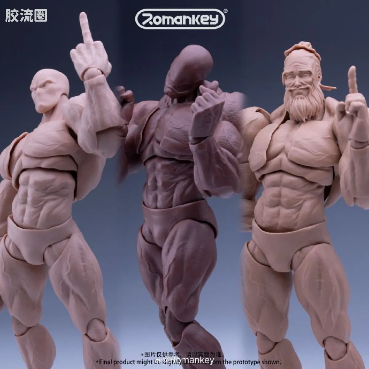 Romankey X VTOYS null 大块头素体孔子 （白/黄/棕）
