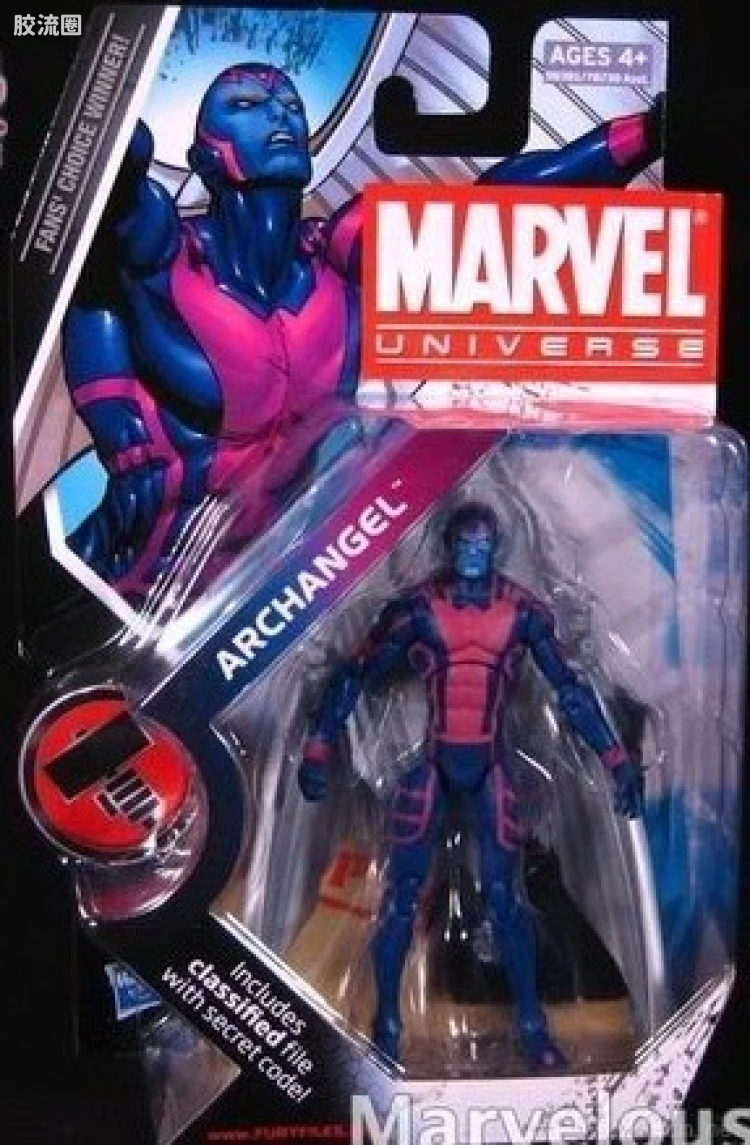 Marvel Universe可动人偶系列 第8弹 大天使