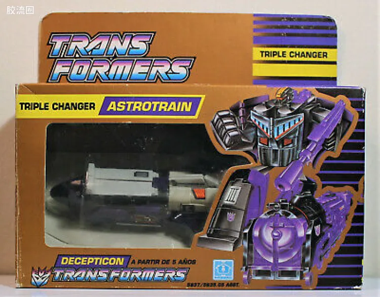 变形金刚G1欧版 92 三变战士/Triple Changers 大火车