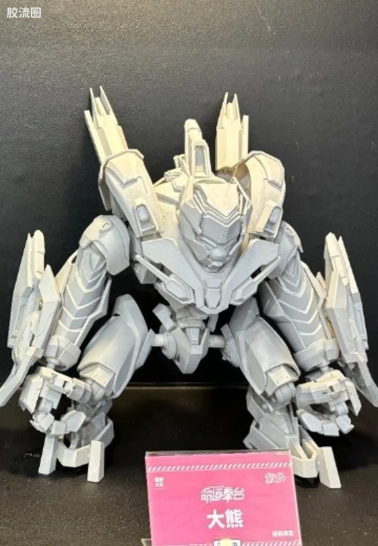 大熊