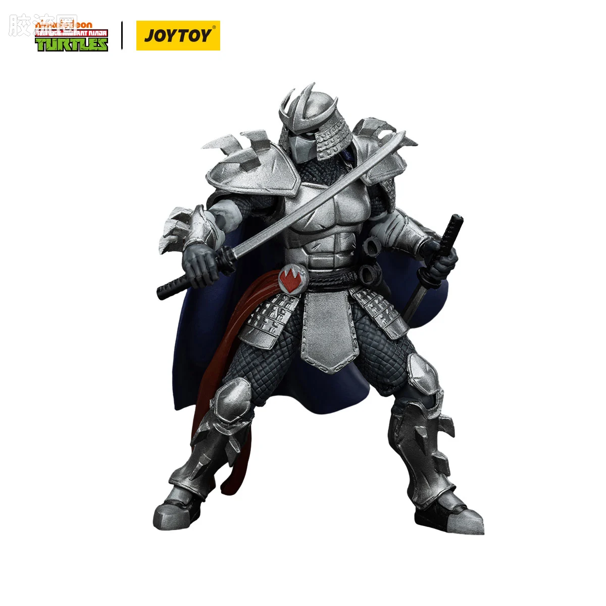JOYTOY  x 忍者神龟系列 普通版 大脚帮 施瑞德shredder