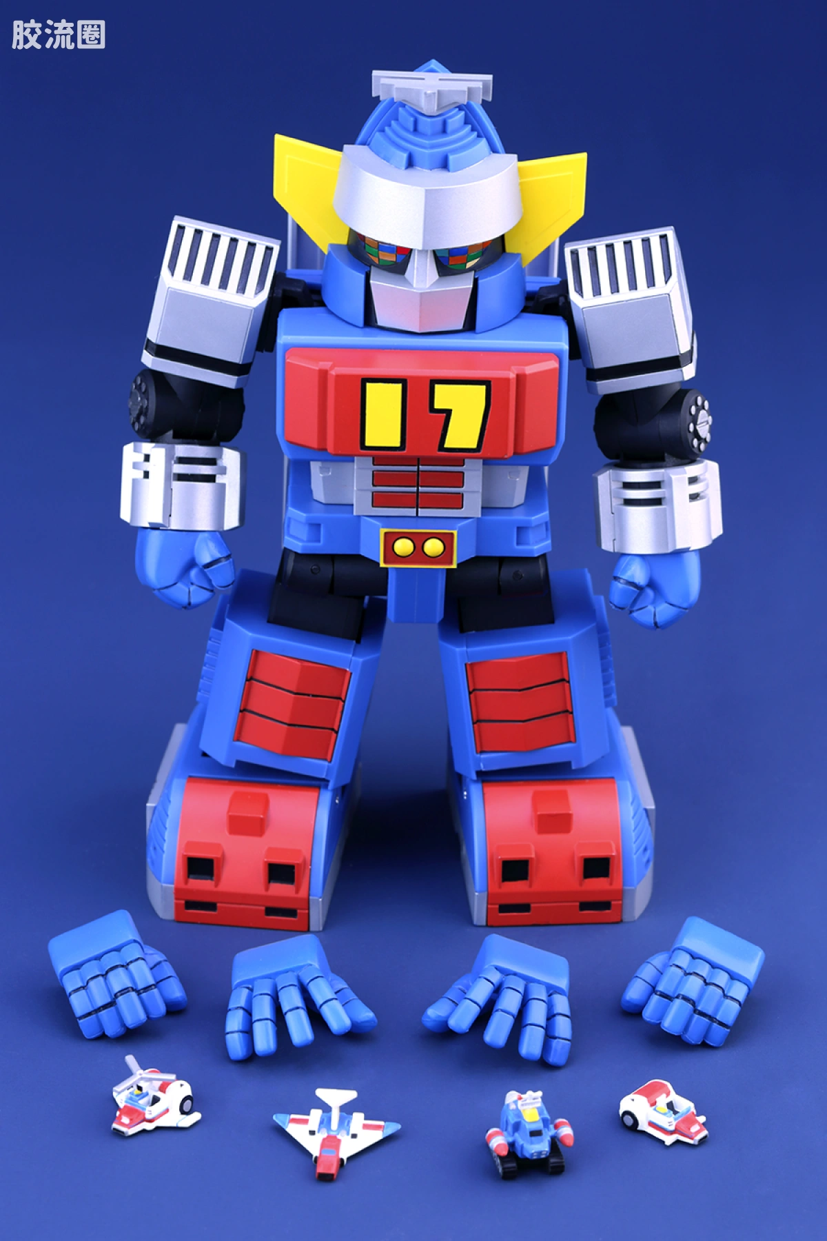 大铁人17