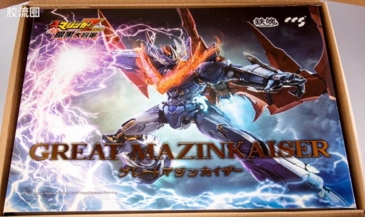 CCS TOYS 机甲成品 铁魄 MORTAL MIND 大魔神凯撒