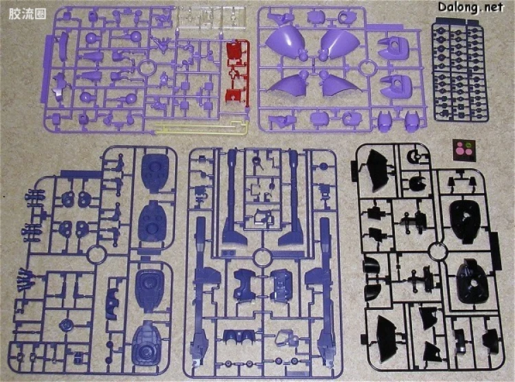 HGUC 普通版 059 MS-09 大魔/MS-09R 里克·大魔 - 图片
