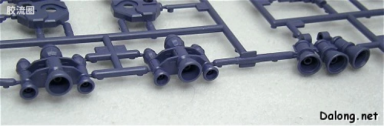 HGUC 普通版 059 MS-09 大魔/MS-09R 里克·大魔 - 图片