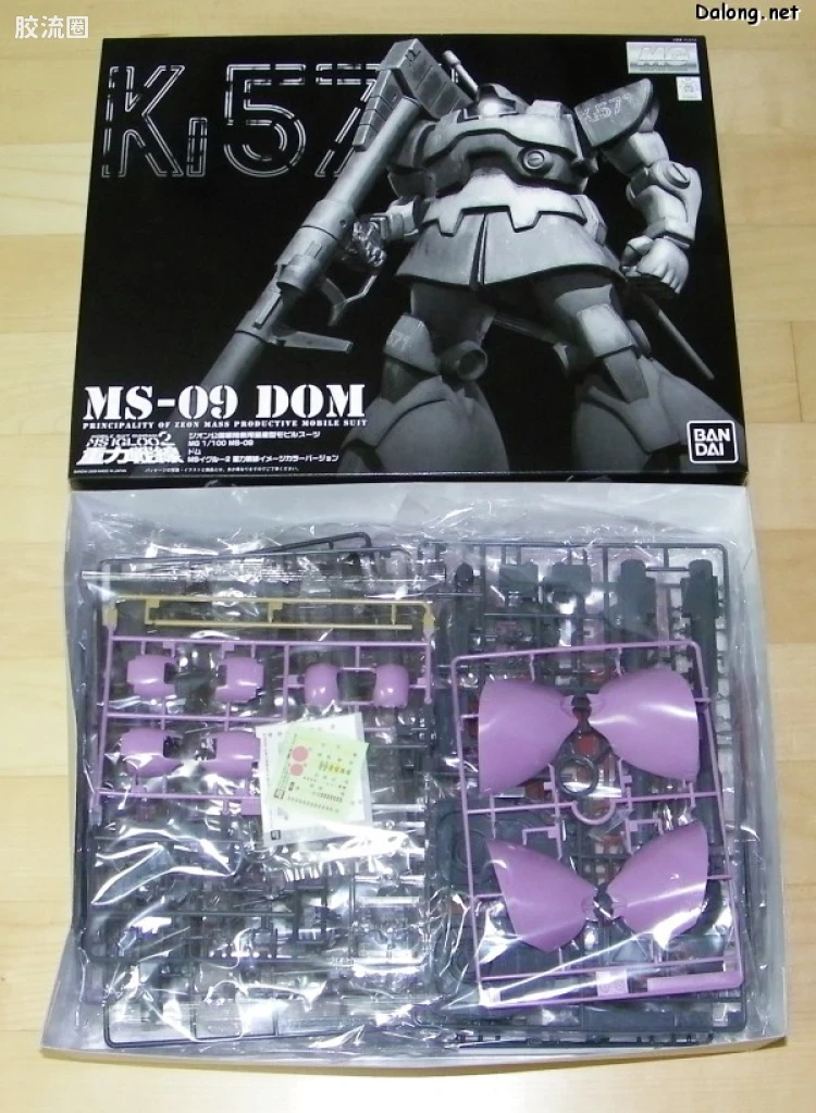 MG 重力战线 MS-09 大魔 重力战线印象颜色Ver. - 图片