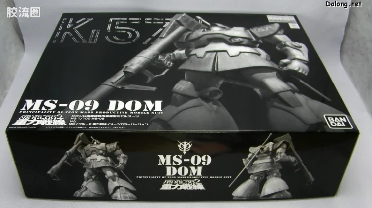 MG 重力战线 MS-09 大魔 重力战线印象颜色Ver. - 图片