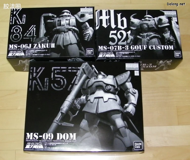 MG 重力战线 MS-09 大魔 重力战线印象颜色Ver. - 图片